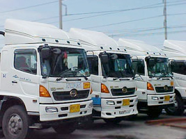 Thaireefer Depot
