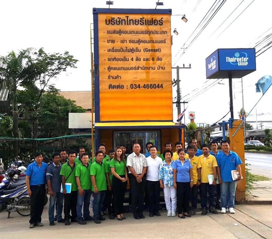Thermo King Refrigerated Container Module Magnum + Training