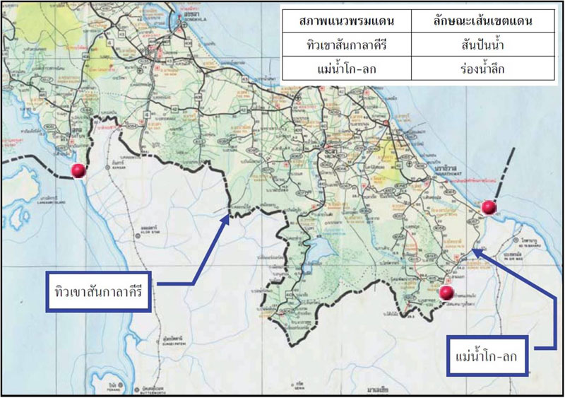 Thailand’s Border with its neighbours